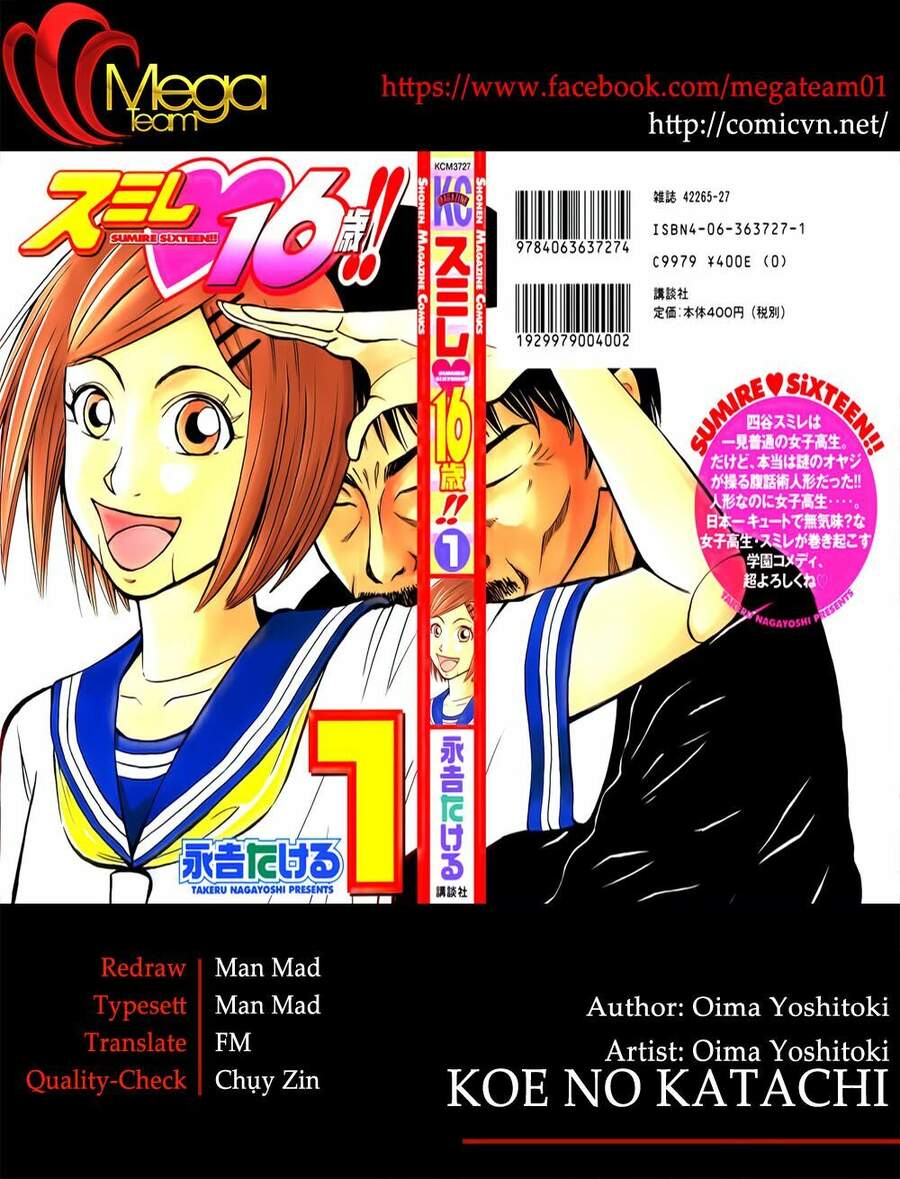 Sumire 16 Sai !! Chapter 8 - Trang 0