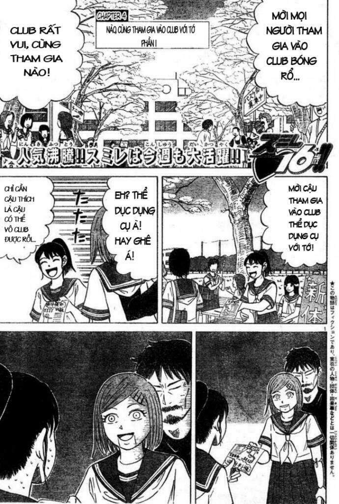 Sumire 16 Sai !! Chapter 4 - Trang 0