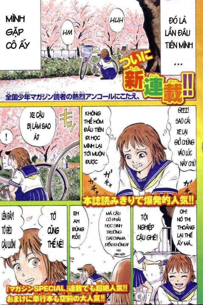 Sumire 16 Sai !! Chapter 1 - Trang 0
