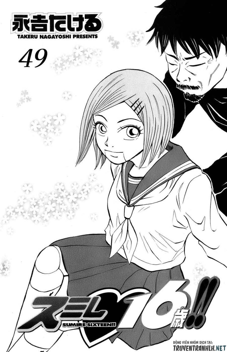 Sumire 16 Sai !! Chapter 49 - Trang 0