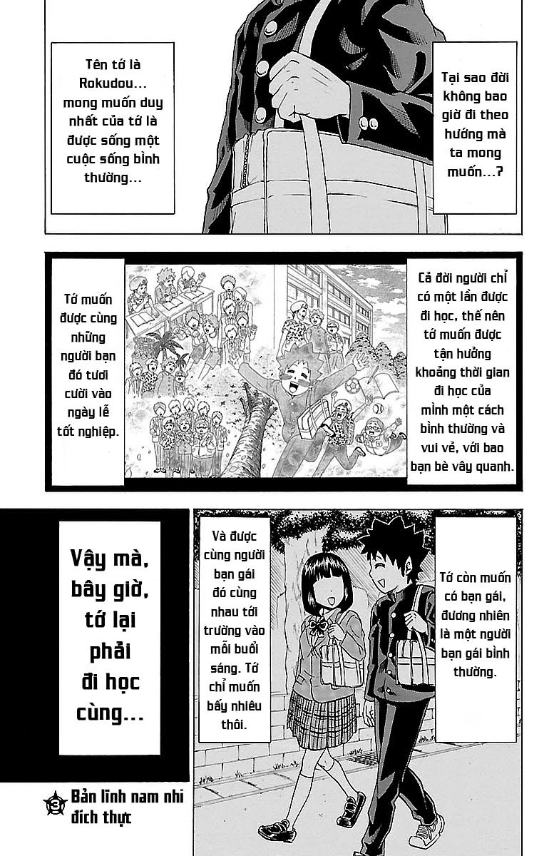 Rokudou No Onna-Tachi Chapter 3 - Trang 0
