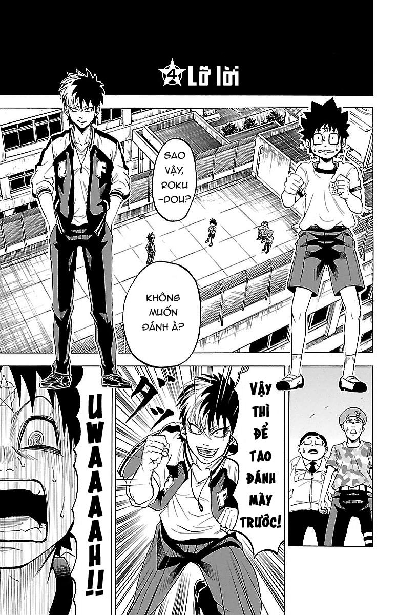 Rokudou No Onna-Tachi Chapter 4 - Trang 0