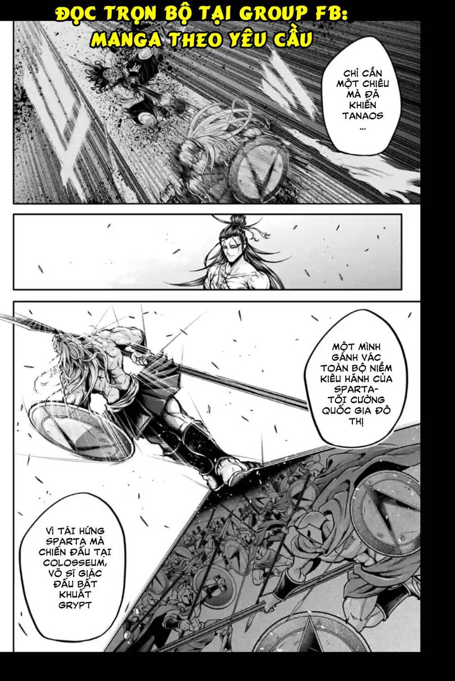 Lữ Bố Truyền Kỳ Chapter 36 - Trang 1