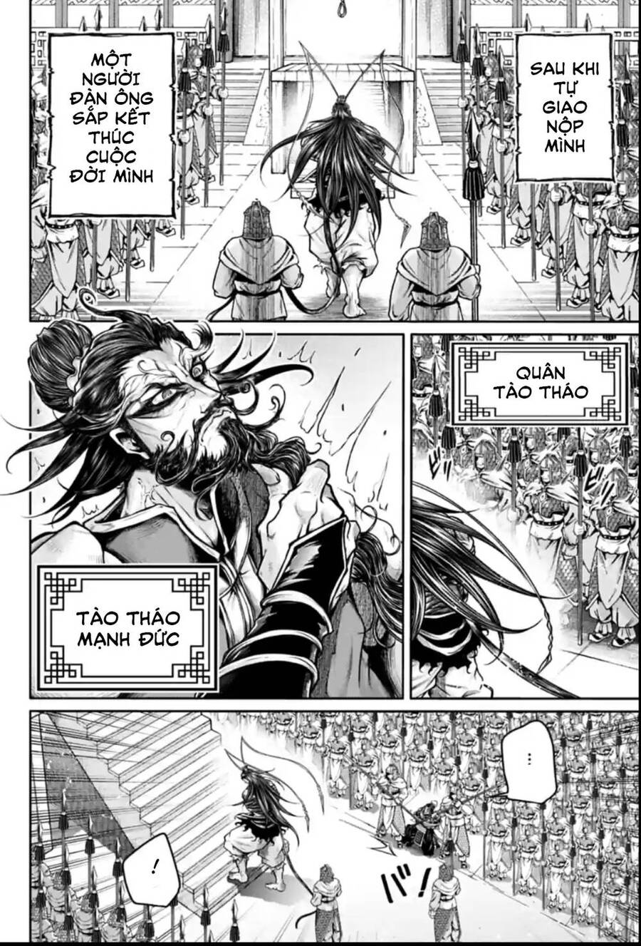 Lữ Bố Truyền Kỳ Chapter 38 - Trang 1