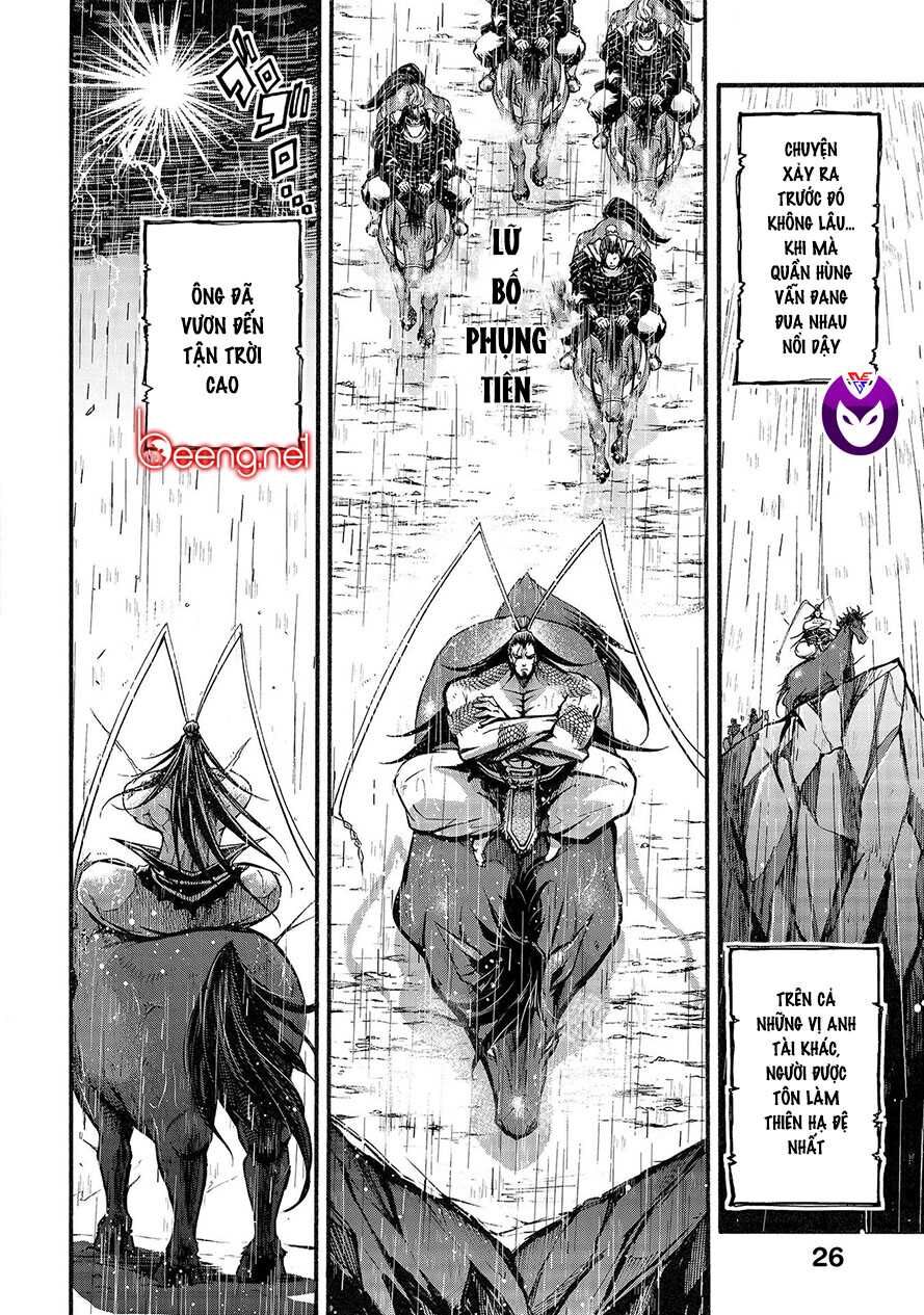 Lữ Bố Truyền Kỳ Chapter 2.1 - Trang 1