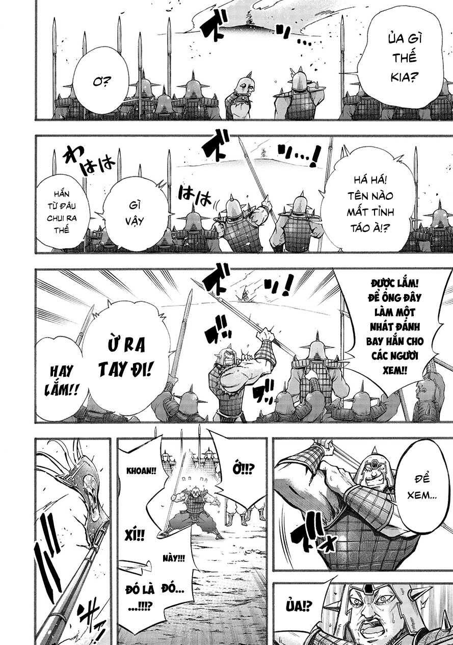 Lữ Bố Truyền Kỳ Chapter 2.2 - Trang 0