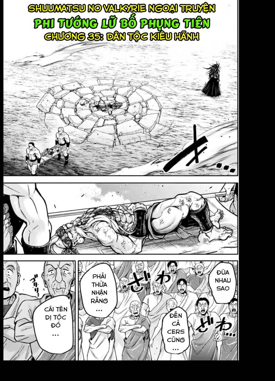 Lữ Bố Truyền Kỳ Chapter 35 - Trang 0