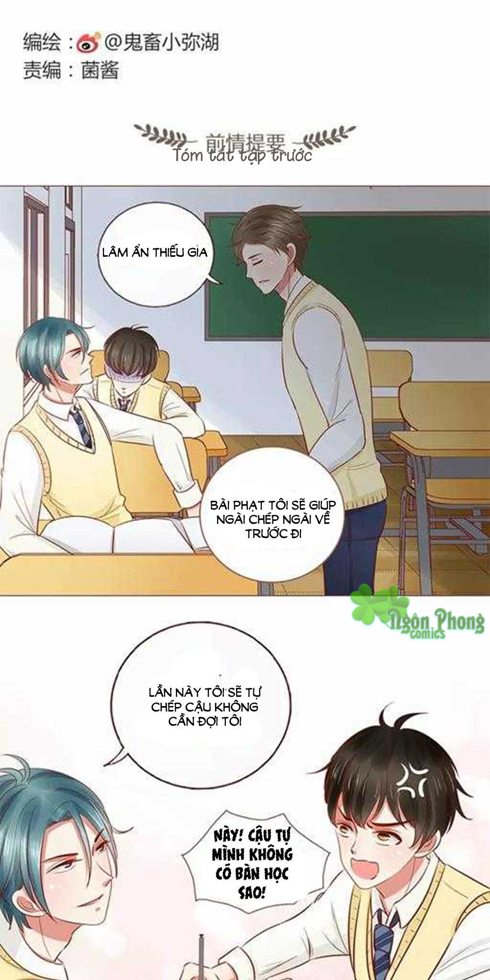 Trái Tim Bí Ẩn Chapter 6 - Trang 0