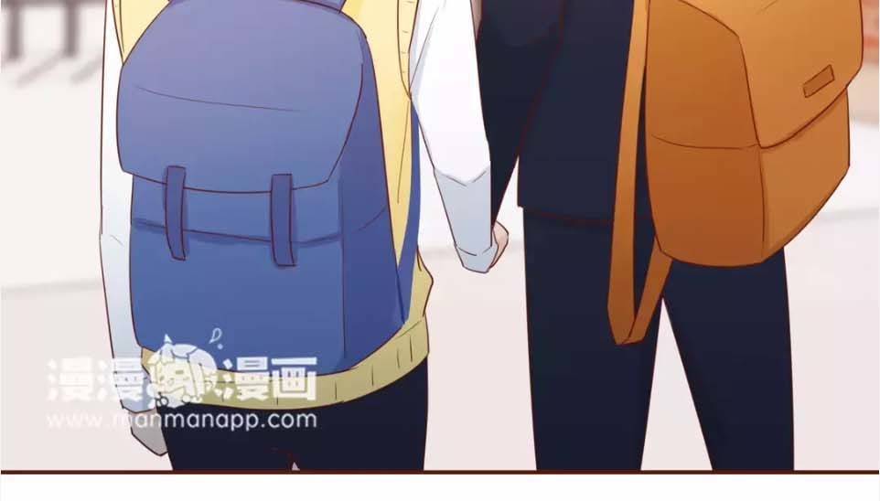 Trái Tim Bí Ẩn Chapter 75 - Trang 1