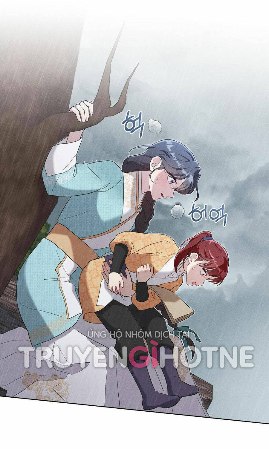 Mokrin Chapter 23.2 - Trang 0