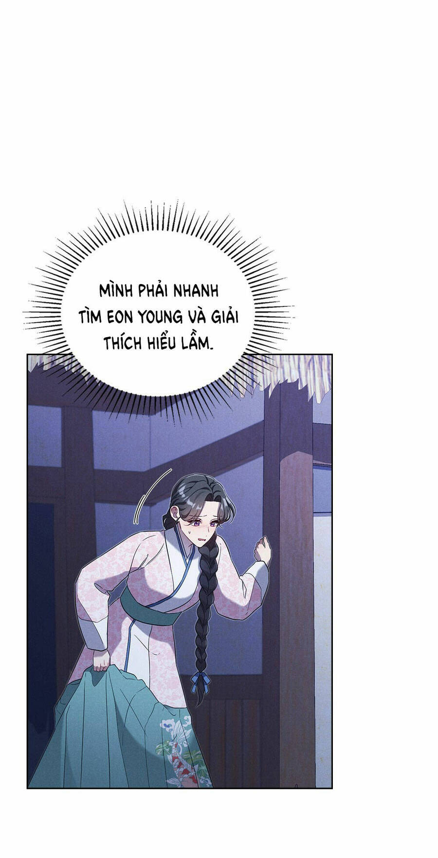 Mokrin Chapter 33.1 - Trang 0