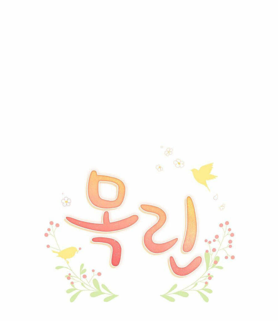 Mokrin Chapter 10.1 - Trang 0