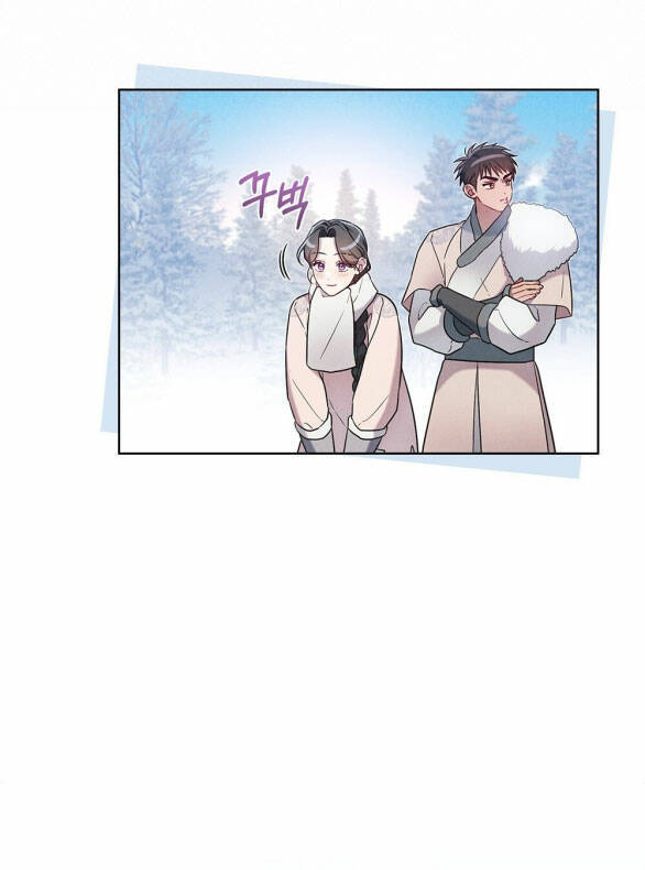 Mokrin Chapter 31.2 - Trang 0