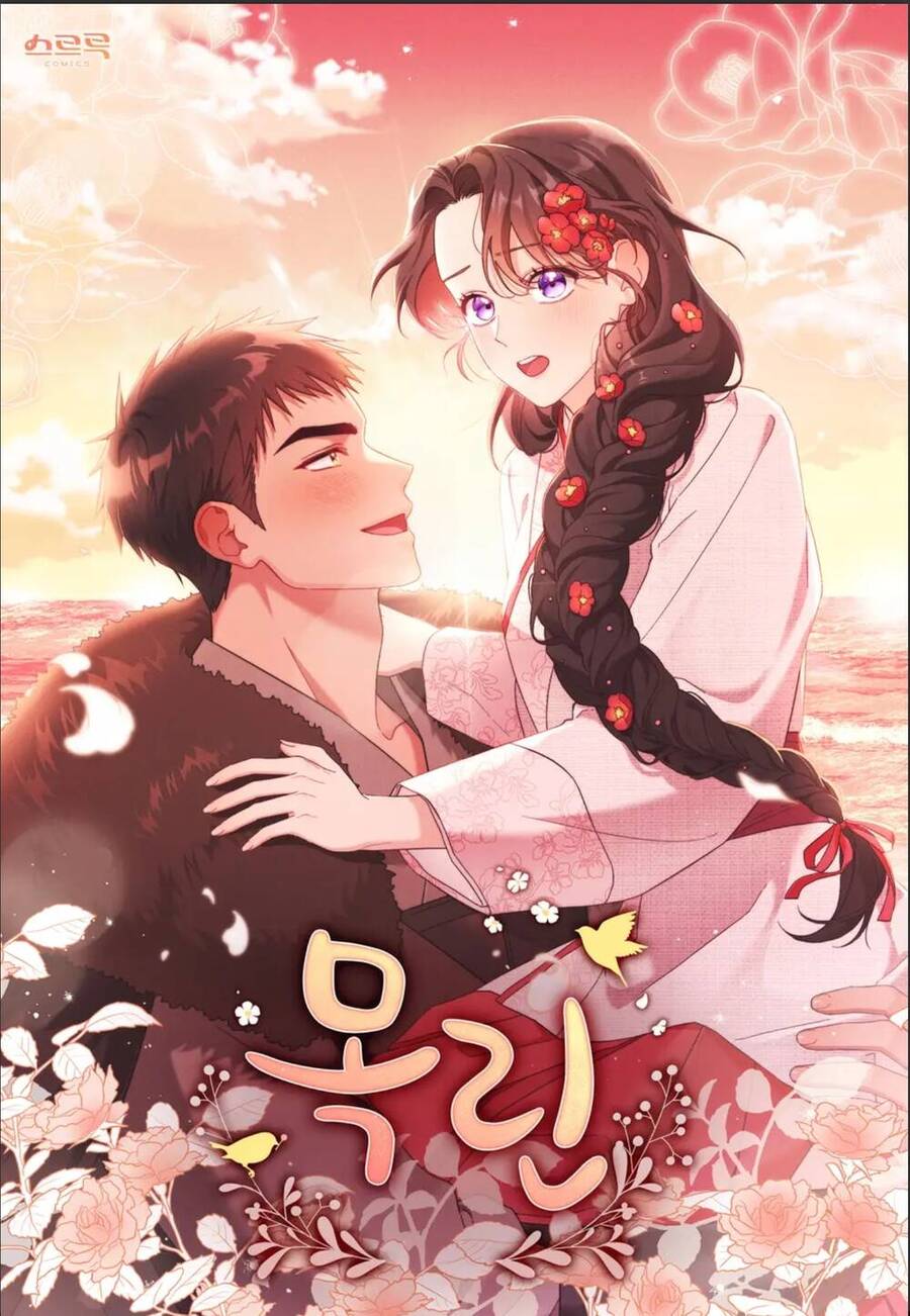 Mokrin Chapter 25.1 - Trang 0