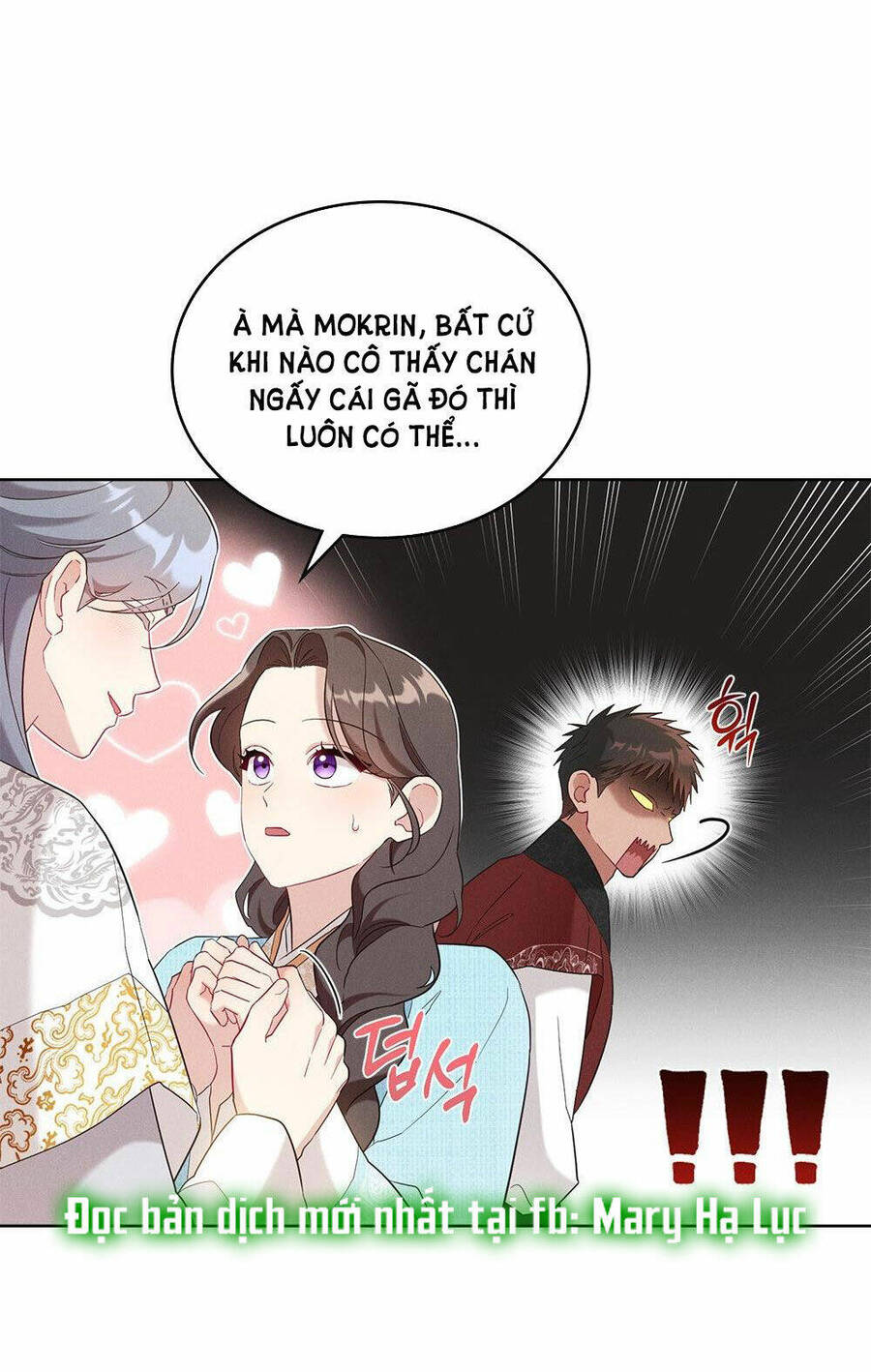 Mokrin Chapter 22.2 - Trang 0