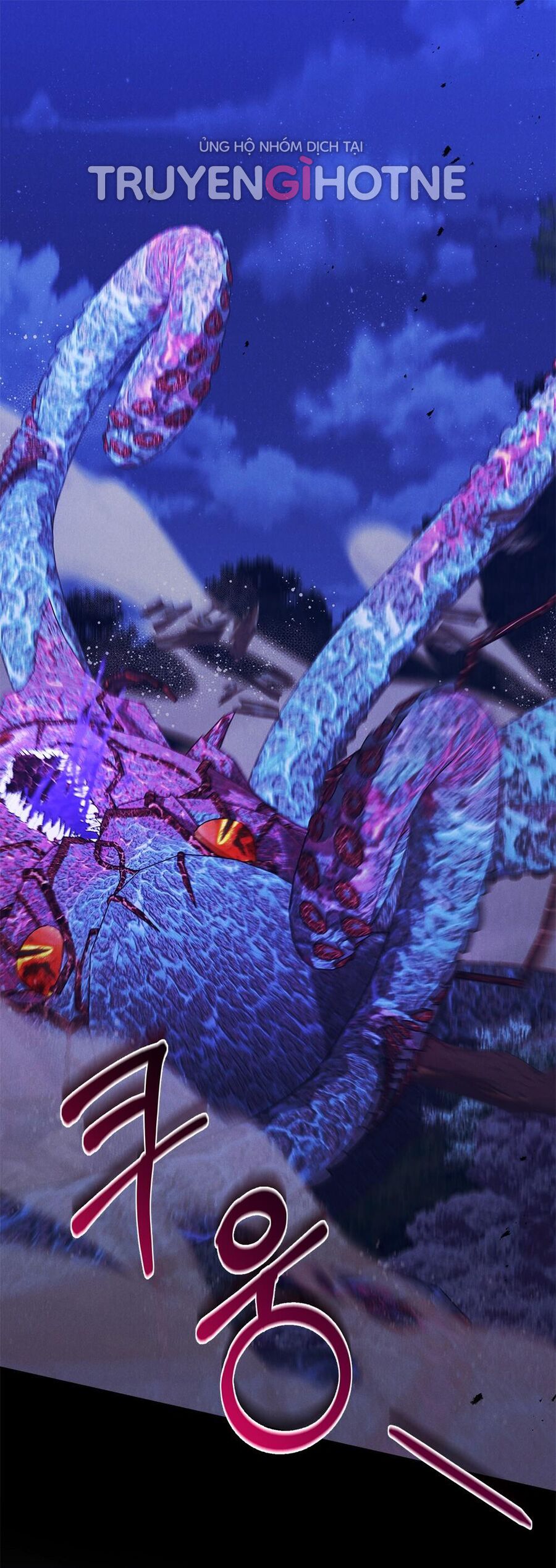 Mokrin Chapter 36.1 - Trang 0