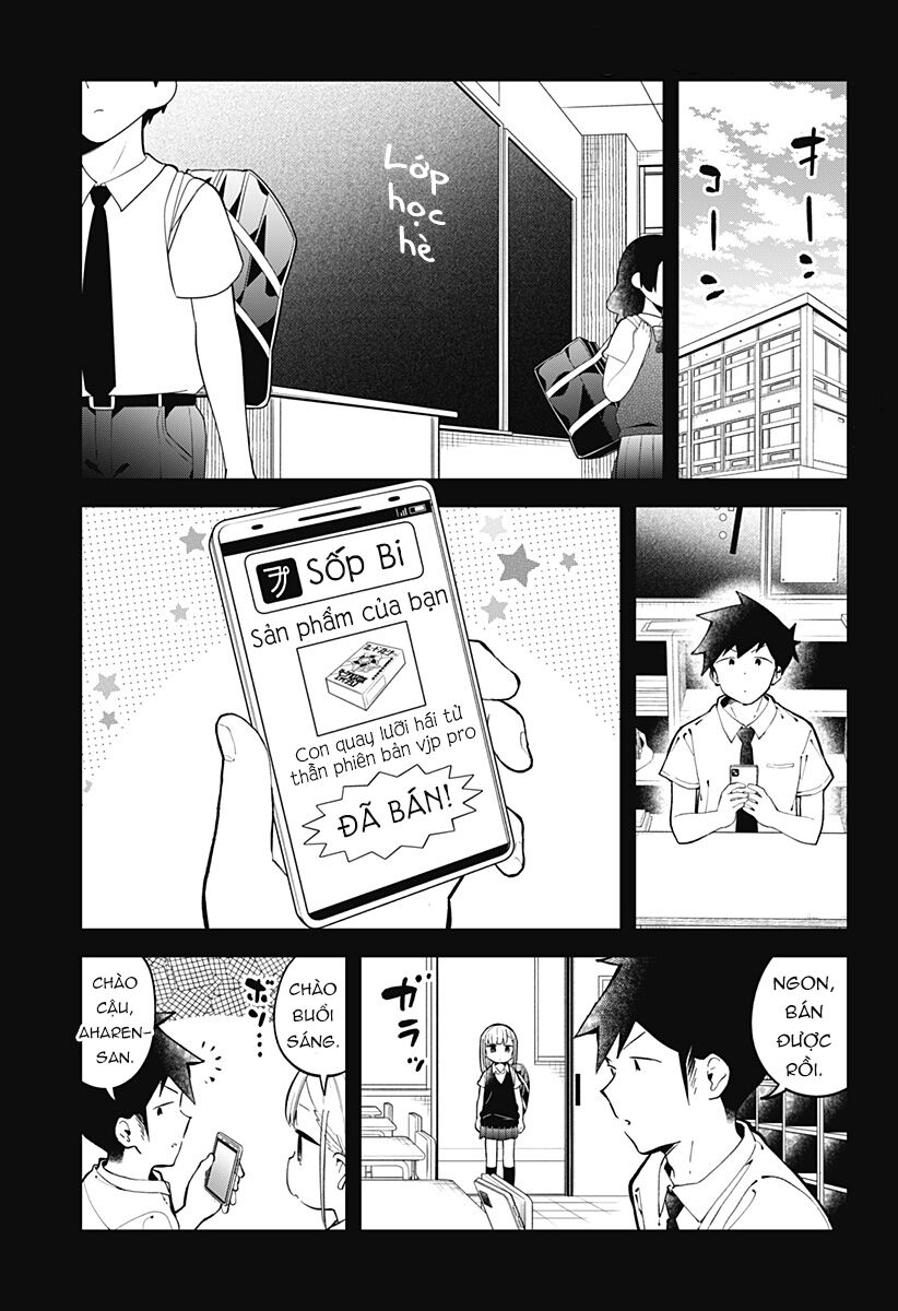 Aharen-San Wa Hakarenai Chapter 151 - Trang 1