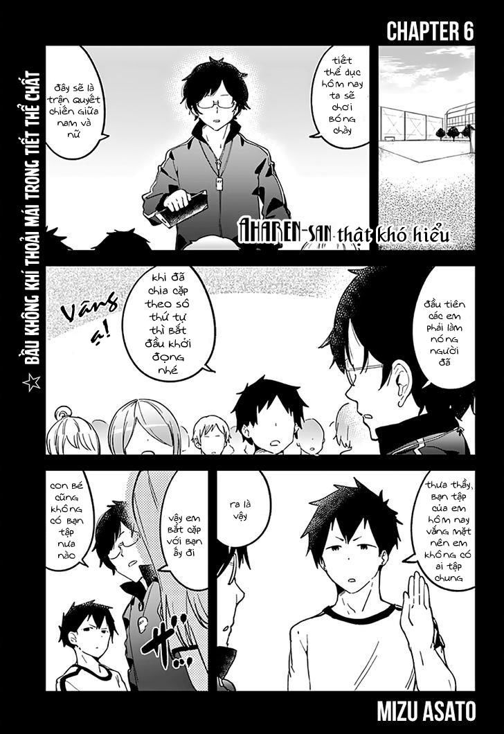 Aharen-San Wa Hakarenai Chapter 6 - Trang 1