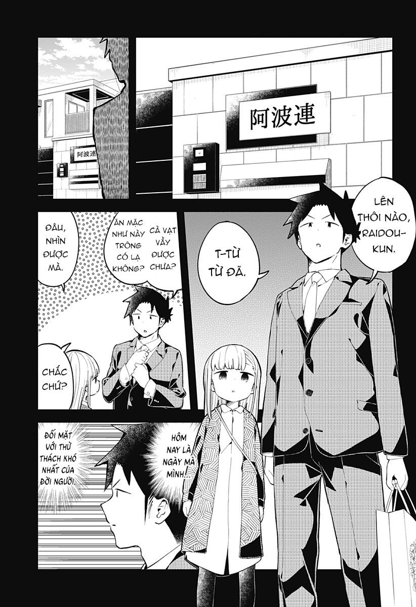 Aharen-San Wa Hakarenai Chapter 163 - Trang 1