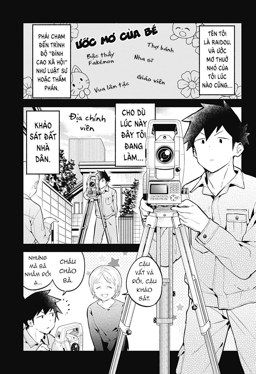 Aharen-San Wa Hakarenai Chapter 164 - Trang 1