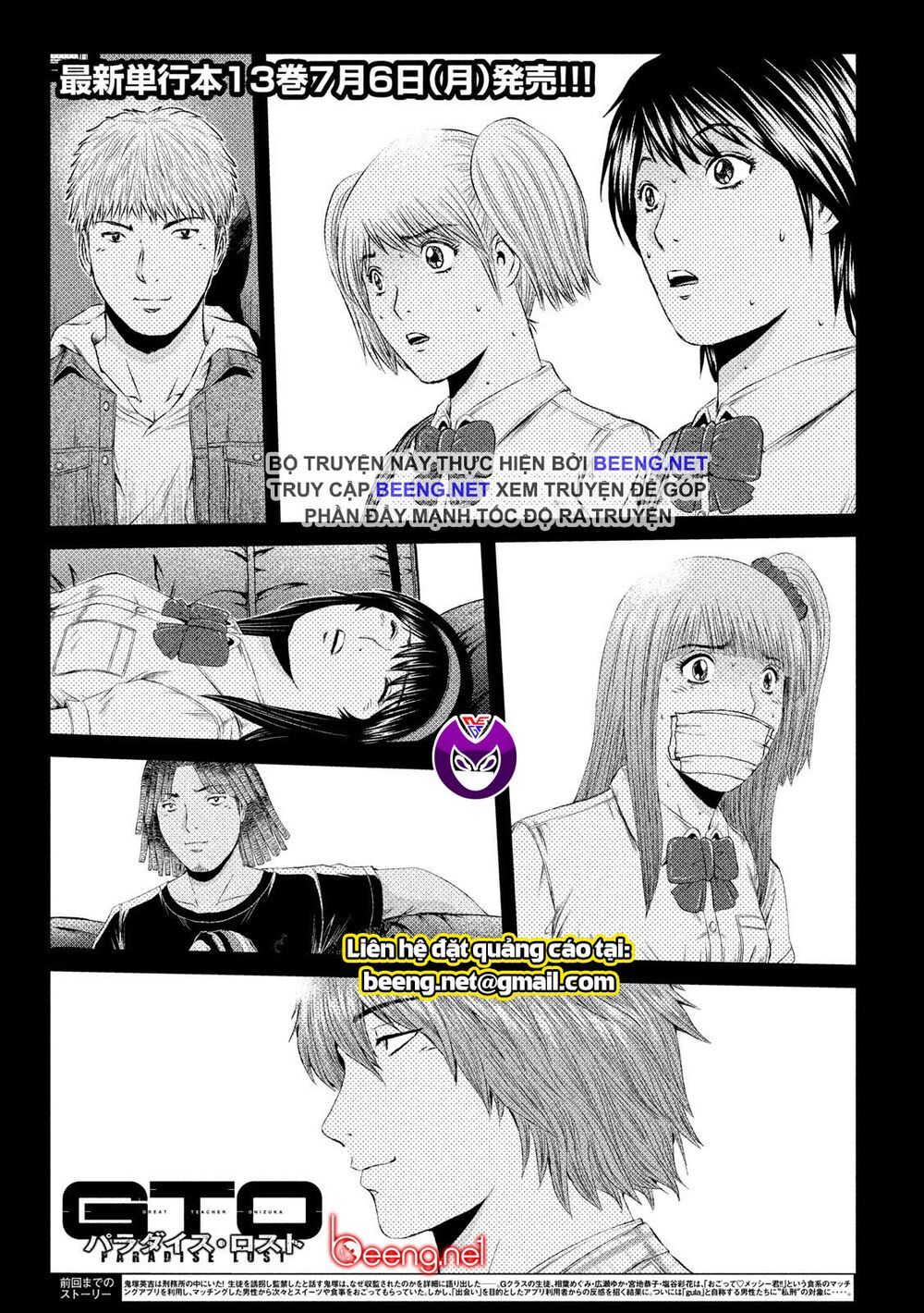 Great Teacher Onizuka: Paradise Lost Chapter 122 - Trang 0