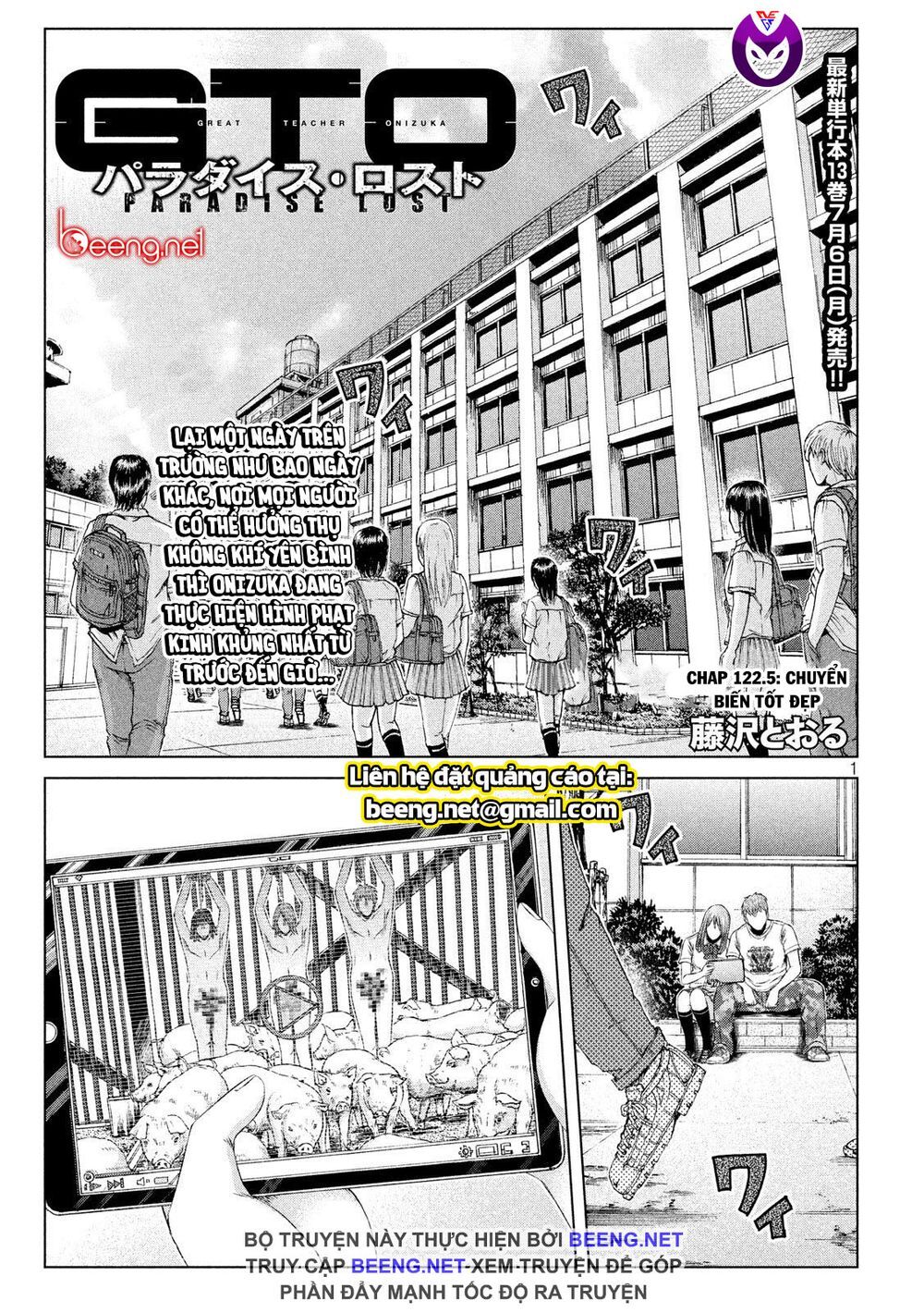 Great Teacher Onizuka: Paradise Lost Chapter 122.5 - Trang 0