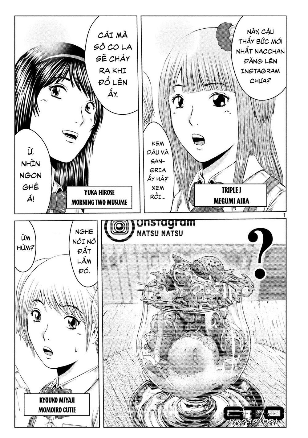 Great Teacher Onizuka: Paradise Lost Chapter 120 - Trang 0