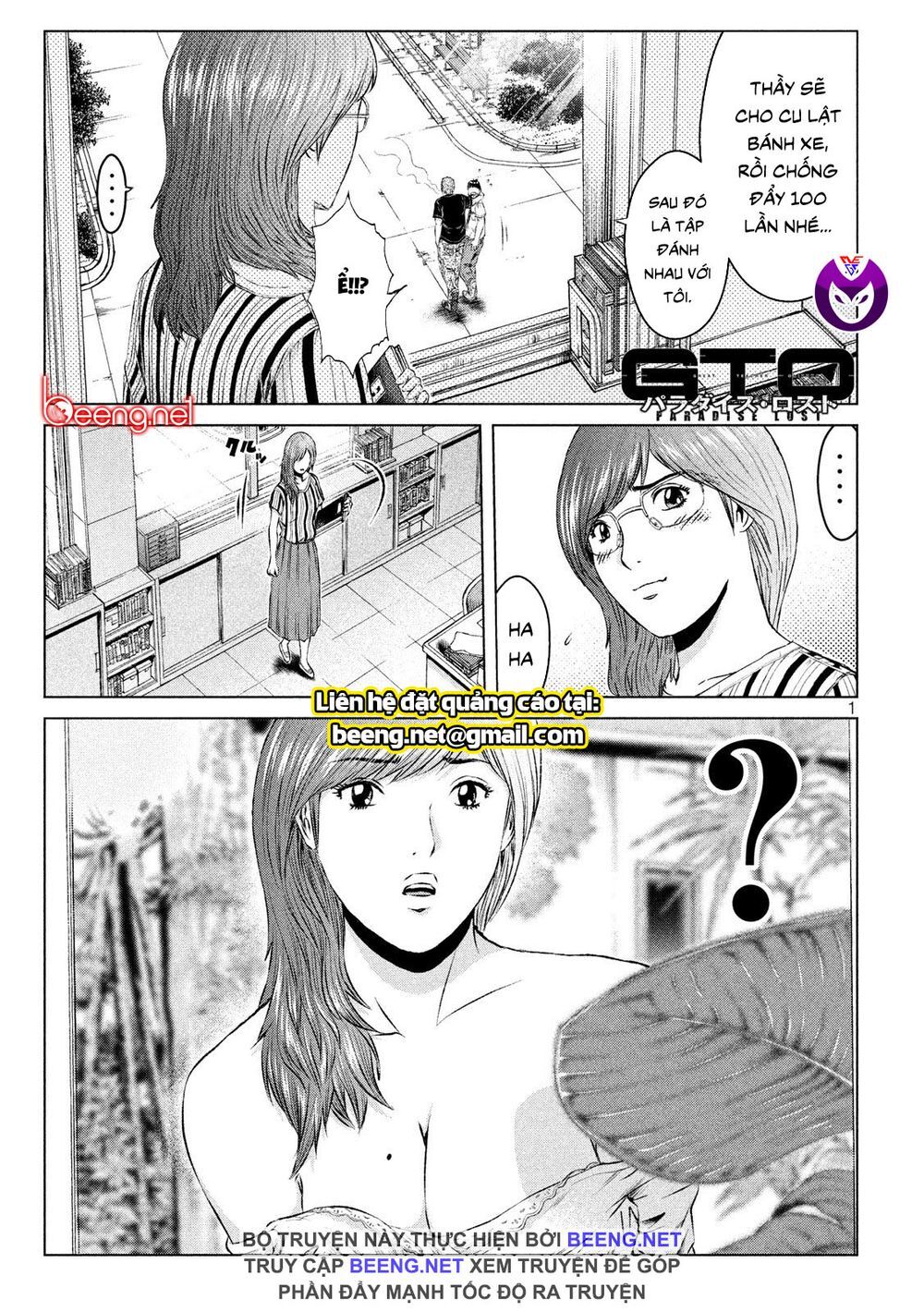 Great Teacher Onizuka: Paradise Lost Chapter 118 - Trang 0