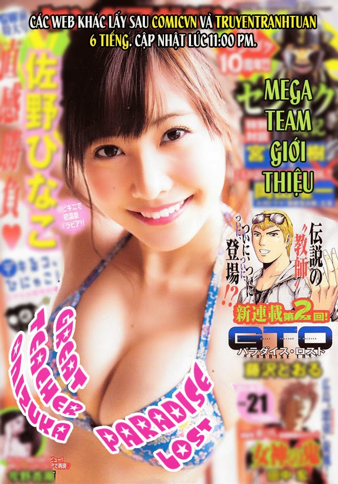 Great Teacher Onizuka: Paradise Lost Chapter 4 - Trang 0