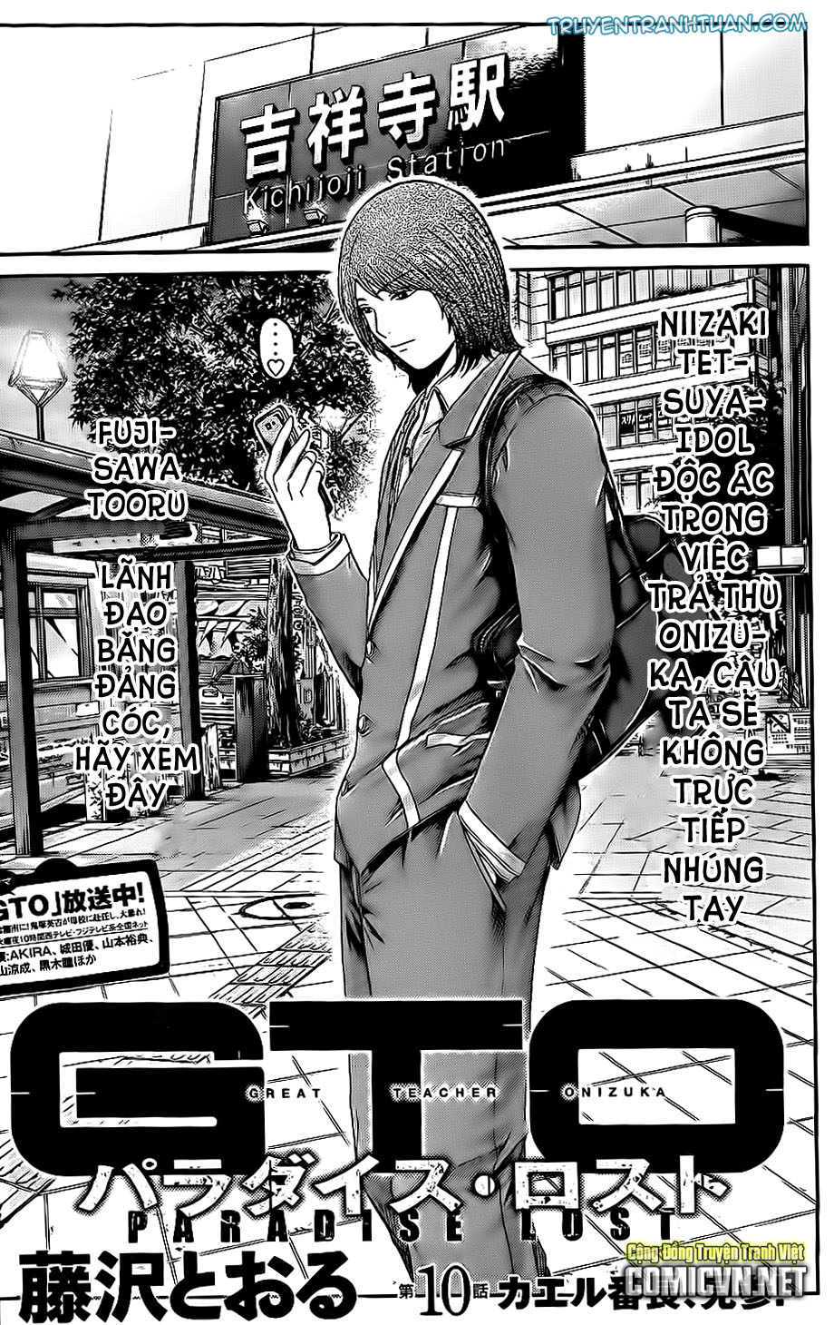 Great Teacher Onizuka: Paradise Lost Chapter 10 - Trang 0