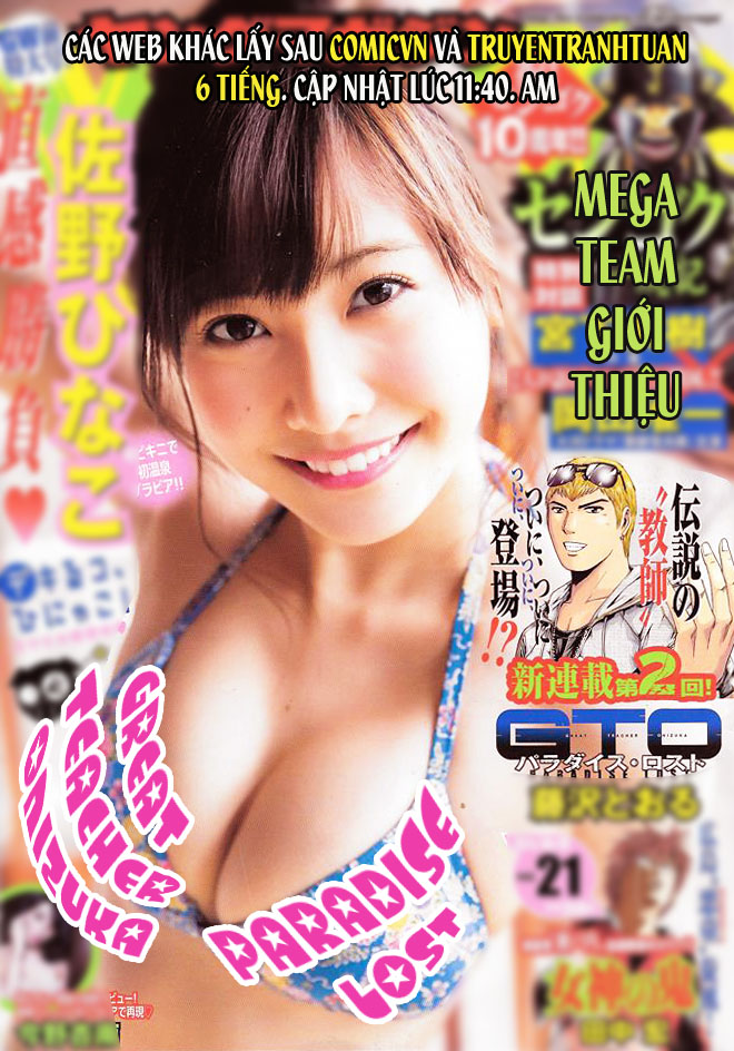 Great Teacher Onizuka: Paradise Lost Chapter 5 - Trang 0