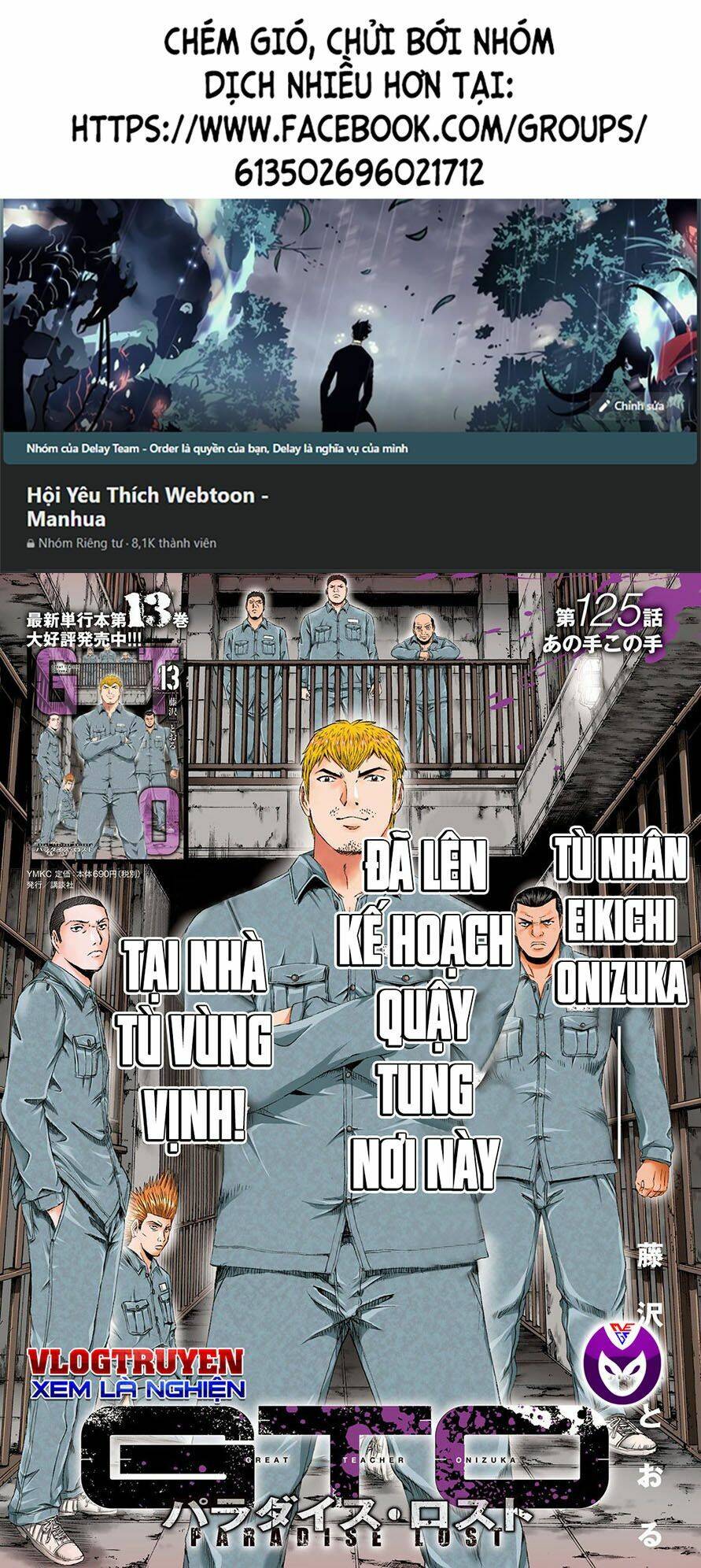 Great Teacher Onizuka: Paradise Lost Chapter 125 - Trang 0