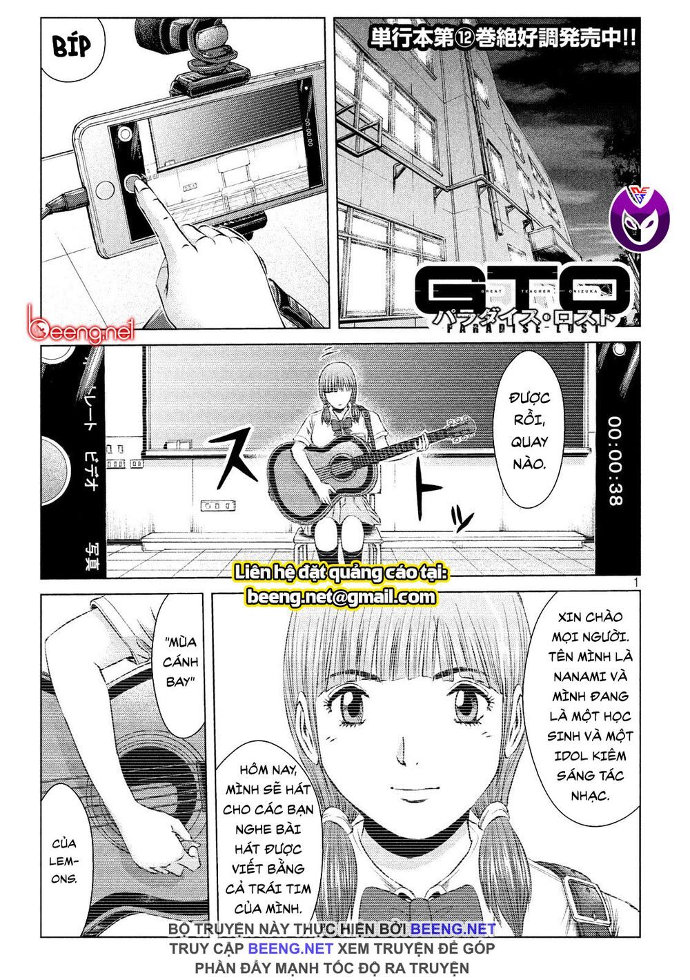 Great Teacher Onizuka: Paradise Lost Chapter 115 - Trang 0