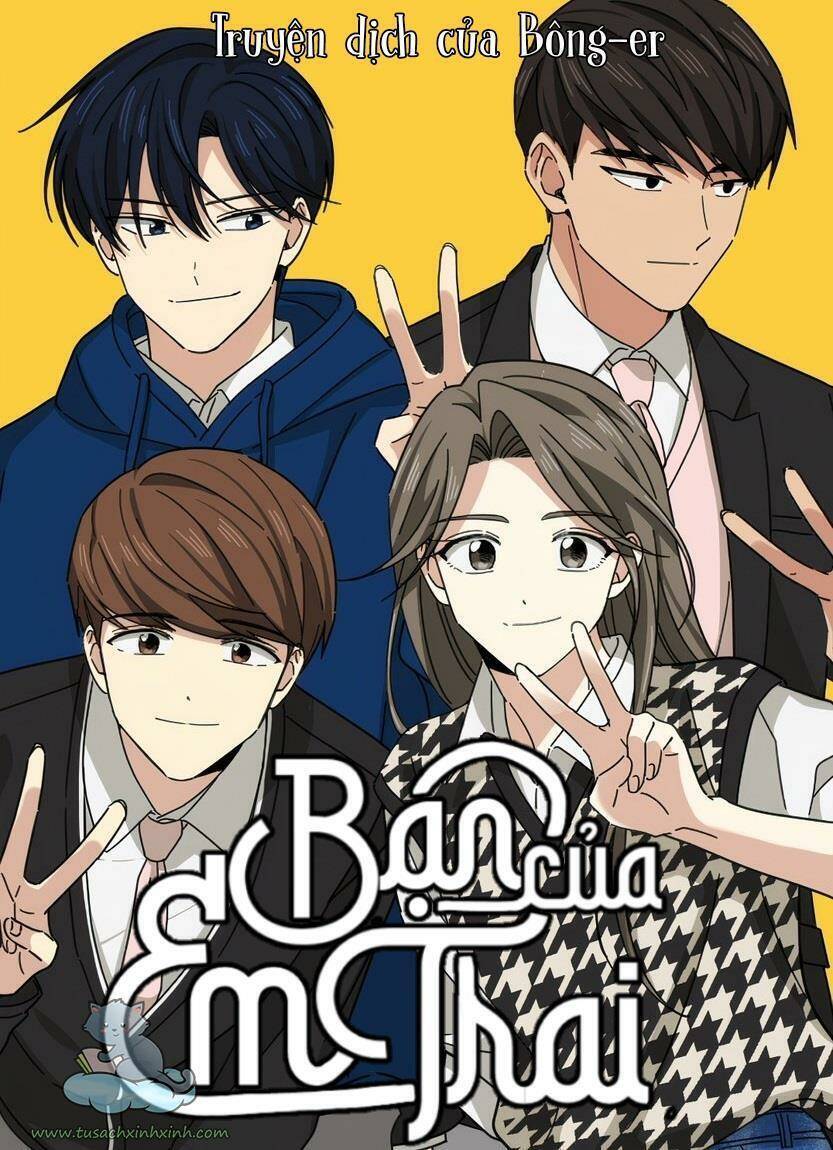 Bạn Của Em Trai Chapter 33 - Trang 0