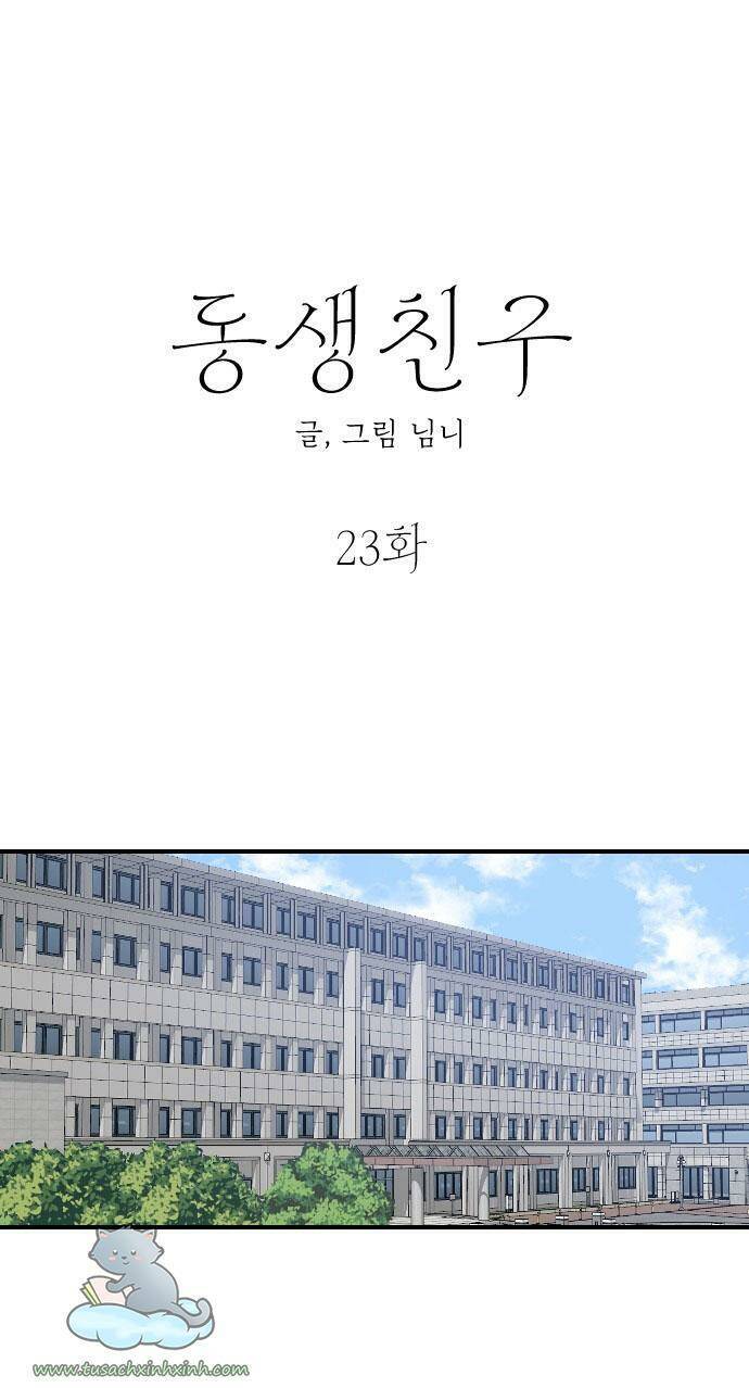 Bạn Của Em Trai Chapter 23 - Trang 1