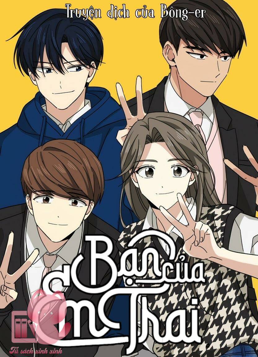 Bạn Của Em Trai Chapter 41 - Trang 0