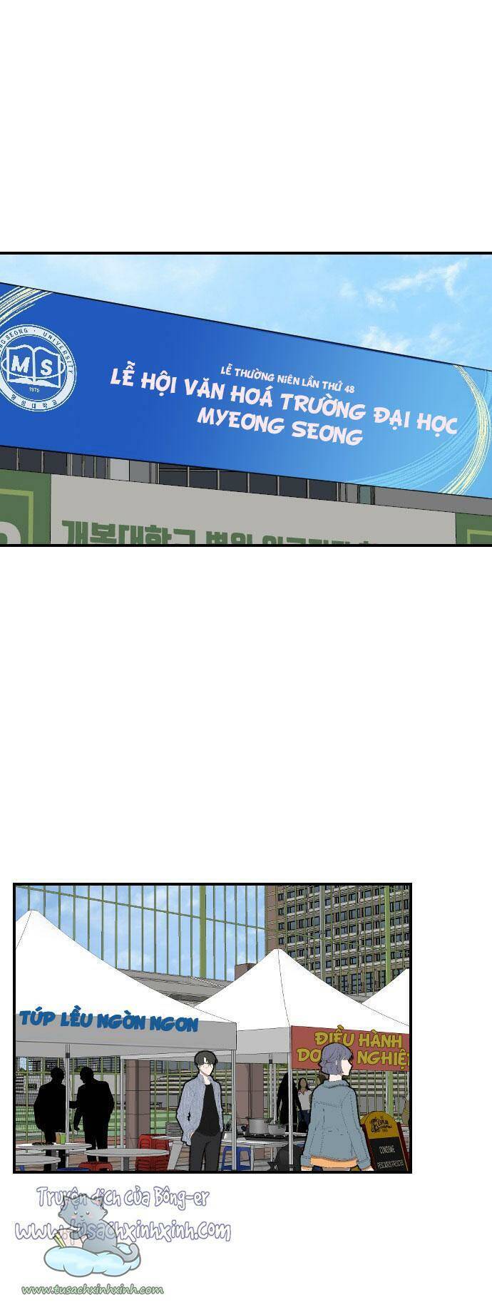 Bạn Của Em Trai Chapter 14 - Trang 1
