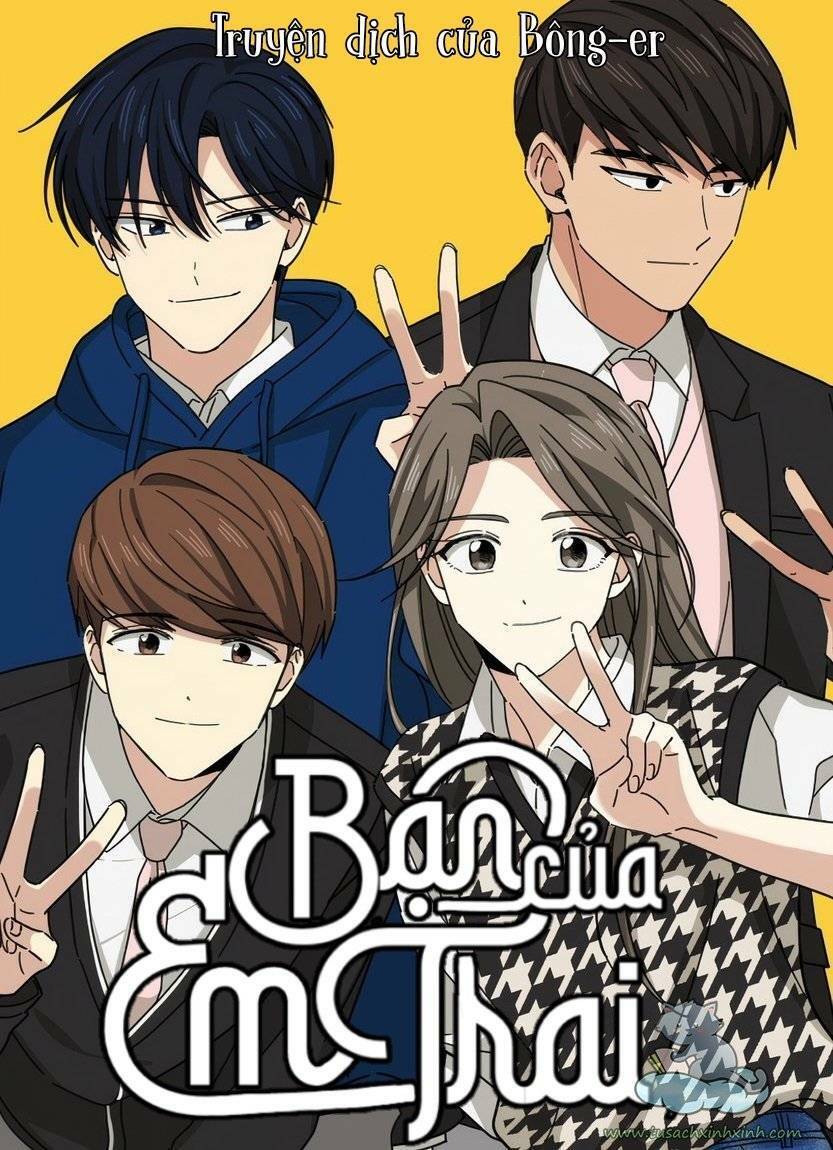 Bạn Của Em Trai Chapter 12 - Trang 0
