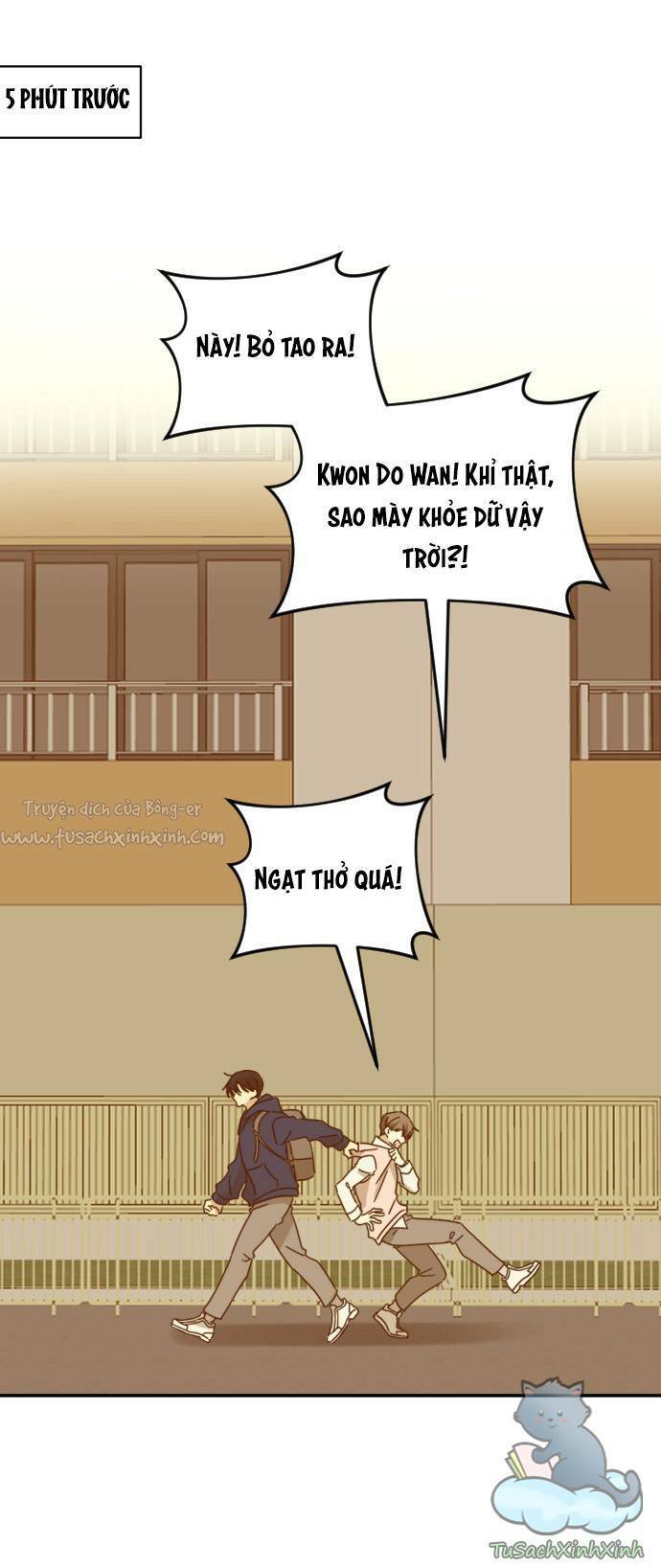 Bạn Của Em Trai Chapter 2 - Trang 1