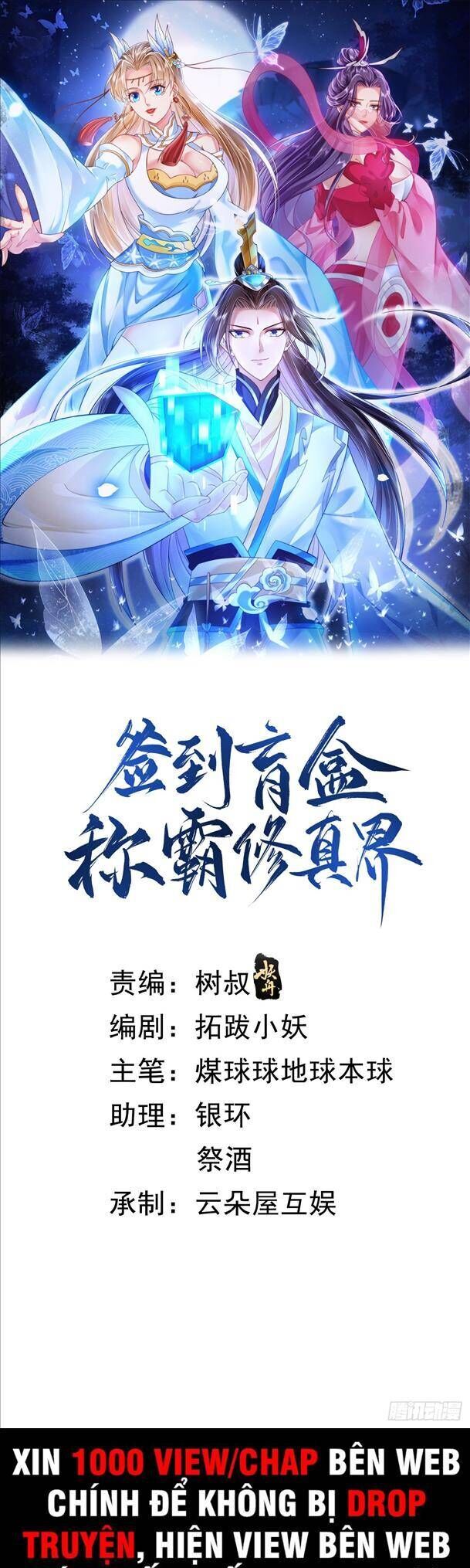 Đăng Nhập Blind Box Xưng Bá Tu Chân Giới Chapter 85 - Trang 0