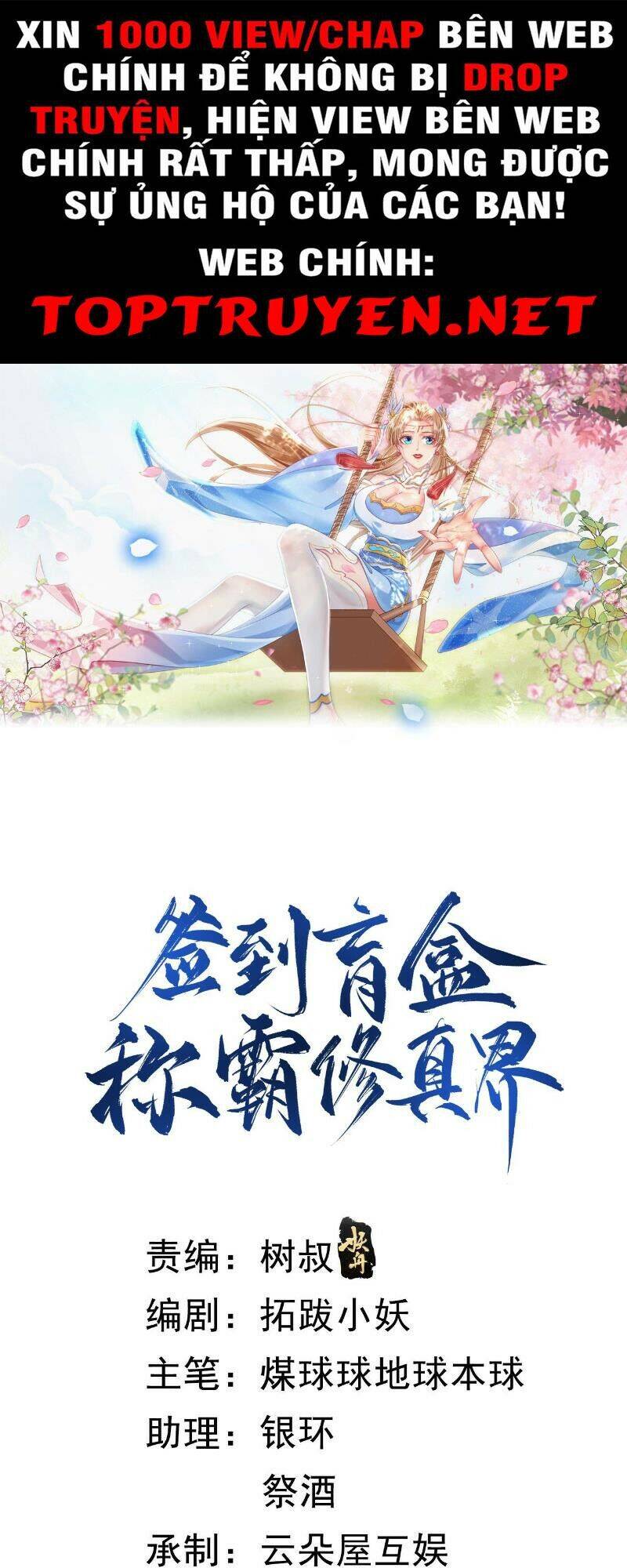 Đăng Nhập Blind Box Xưng Bá Tu Chân Giới Chapter 7 - Trang 0