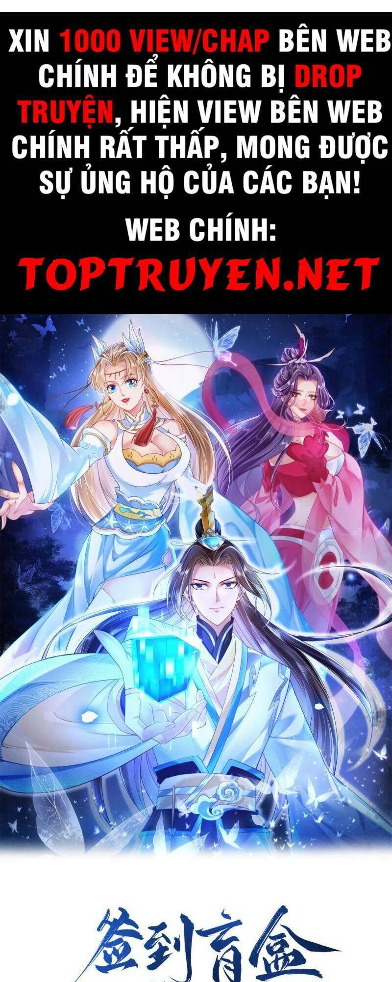 Đăng Nhập Blind Box Xưng Bá Tu Chân Giới Chapter 13 - Trang 0