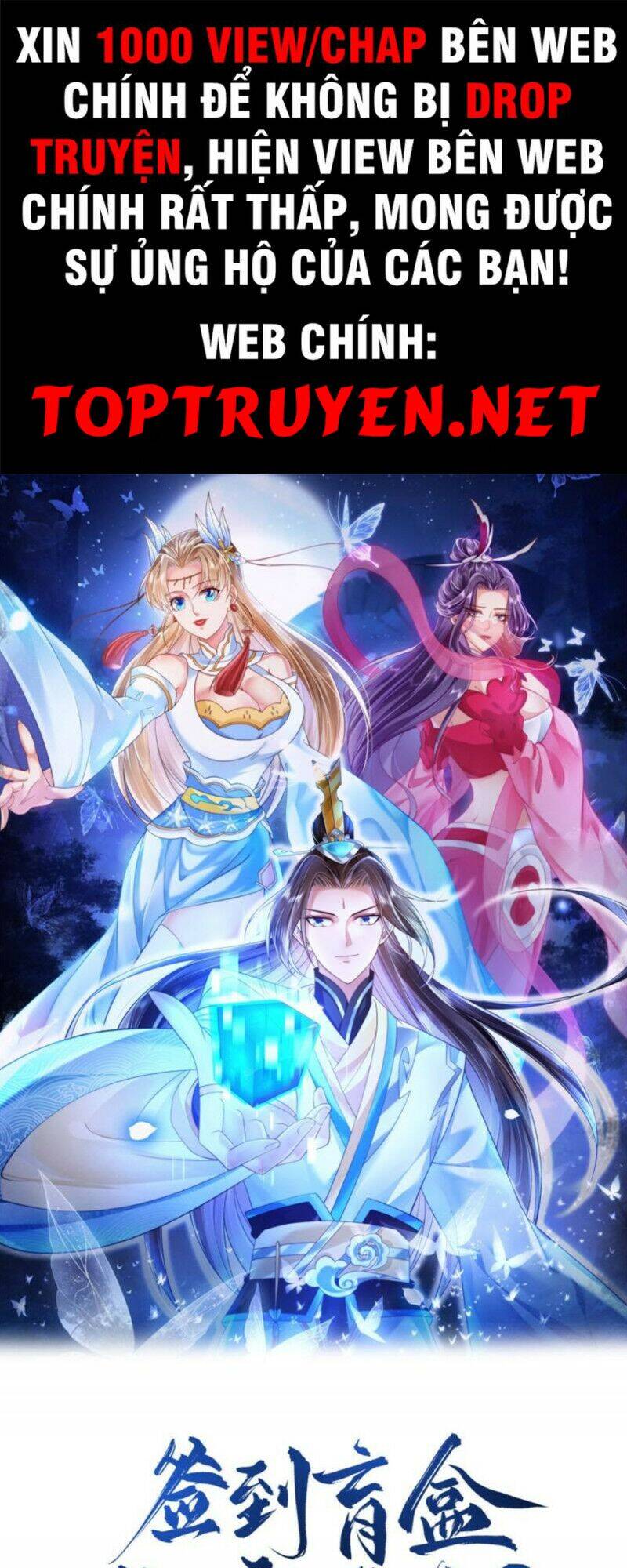 Đăng Nhập Blind Box Xưng Bá Tu Chân Giới Chapter 10 - Trang 0