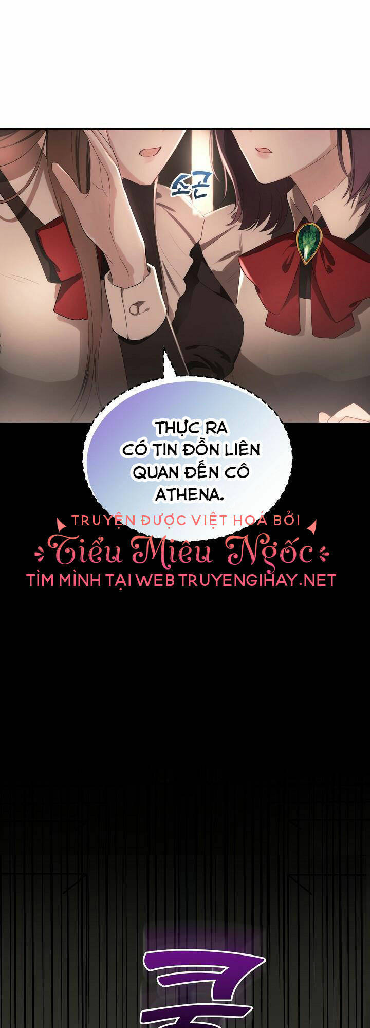 Vị Hôn Thê Của Thái Tử Chapter 5 - Trang 0