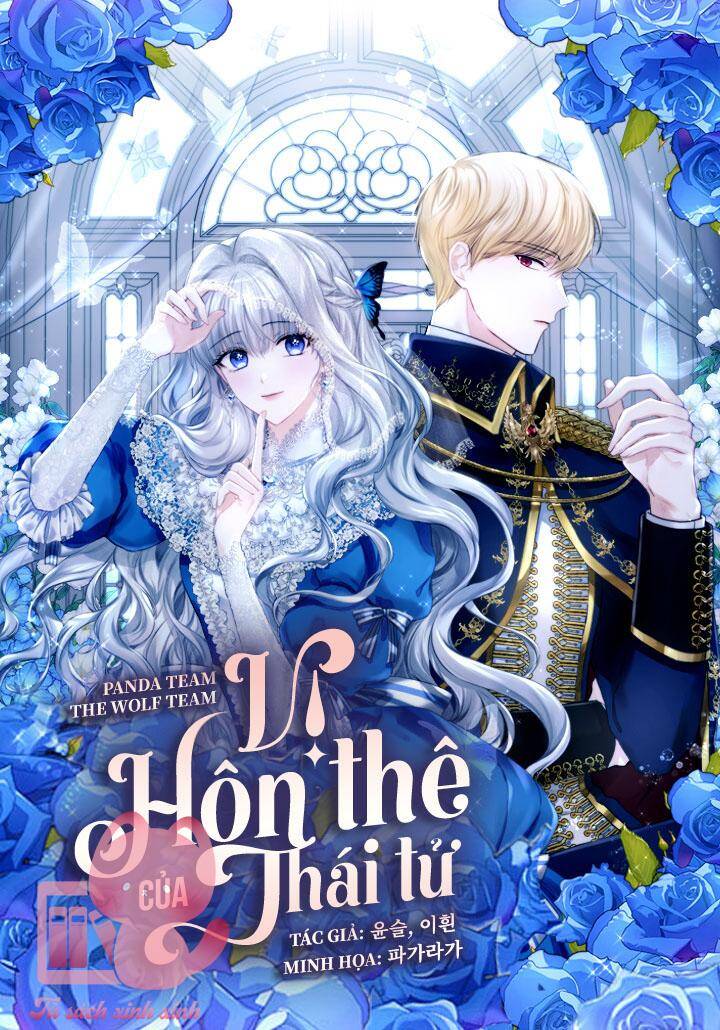 Vị Hôn Thê Của Thái Tử Chapter 43 - Trang 1