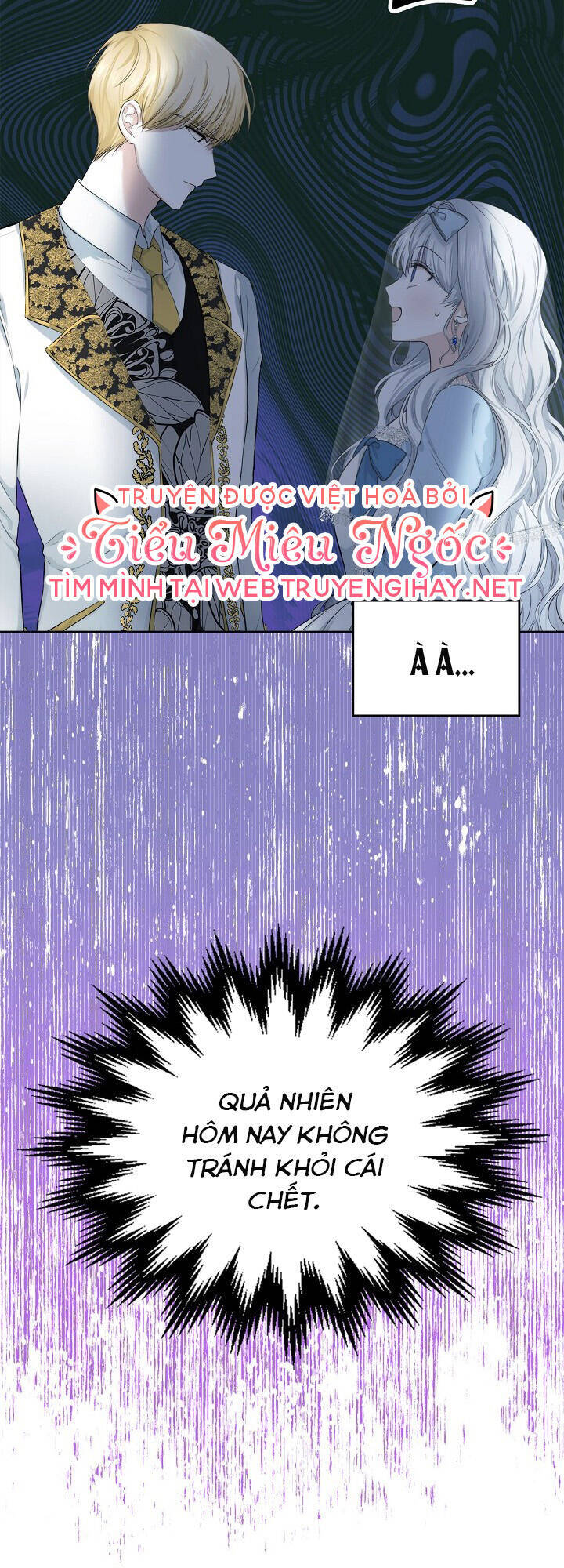 Vị Hôn Thê Của Thái Tử Chapter 12 - Trang 1