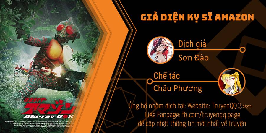 Giả Diện Kỵ Sĩ Amazon Chapter 5 - Trang 0