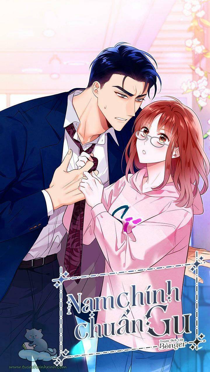 Nam Chính Chuẩn Gu Chapter 17 - Trang 0