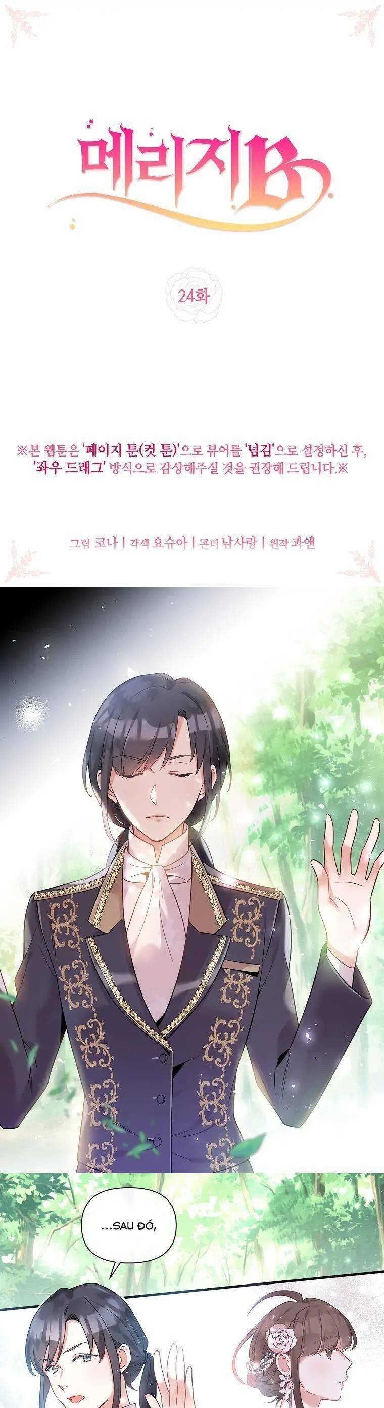 Kế Hoạch B Chapter 24 - Trang 0
