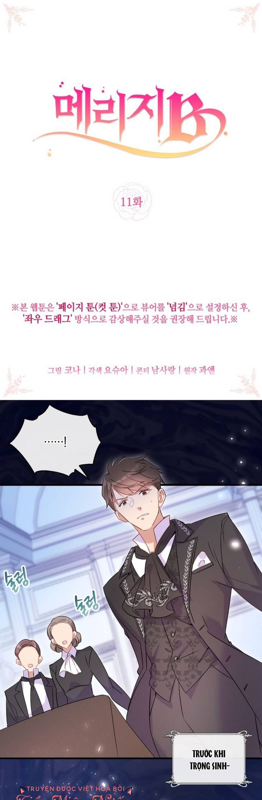 Kế Hoạch B Chapter 11 - Trang 0